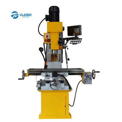 Small milling machine ZX50C milling drilling machine direct sales